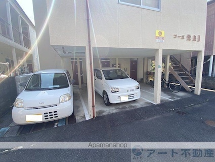 コーポ飛鳥Ⅱ[1K/19.44m2]の駐車場