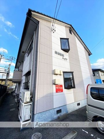 清音駅前ハイツの外観写真