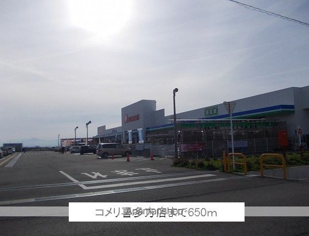 apartment 福島県喜多方市関柴町上高額字宮越
関柴町上高額の賃貸情報を見る
物件地図