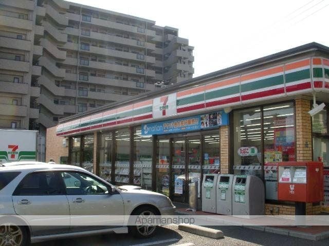 GRAND FIELD 参番館の周辺写真