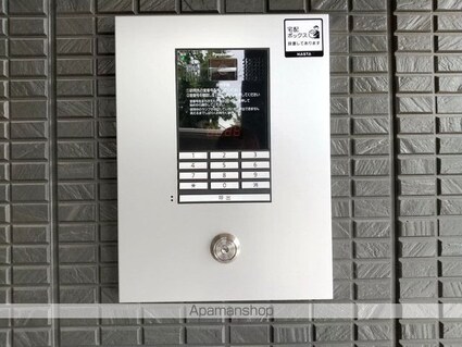 Ｗｅｌｌ６３[2LDK/69.62m2]の共用部2