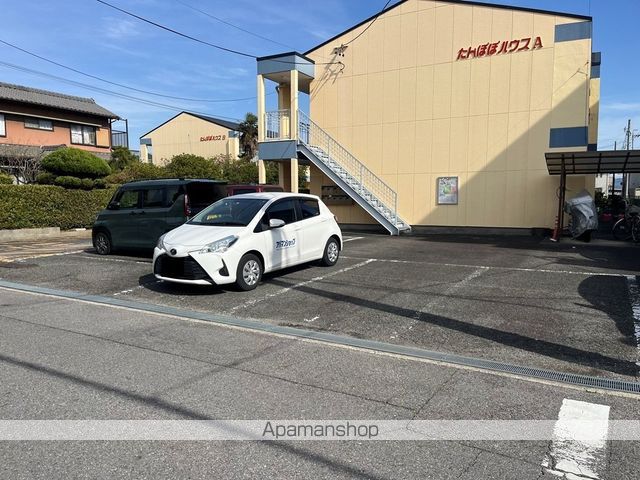 タンポポハウスAのその他写真