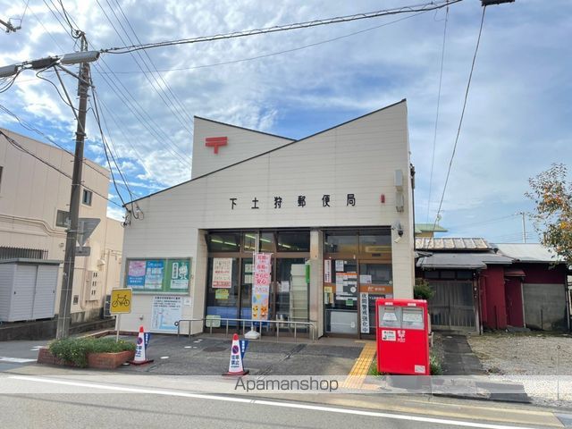森の里マンションの周辺写真
