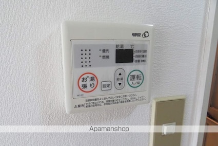 アップルハウス旭ヶ丘３[1K/15.73m2]の内装3