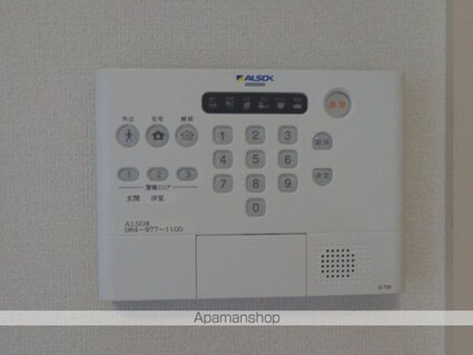 プレンティー新徳田[1R/31.87m2]のその他設備