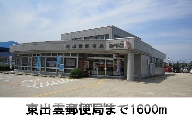 クレメント Bの周辺写真