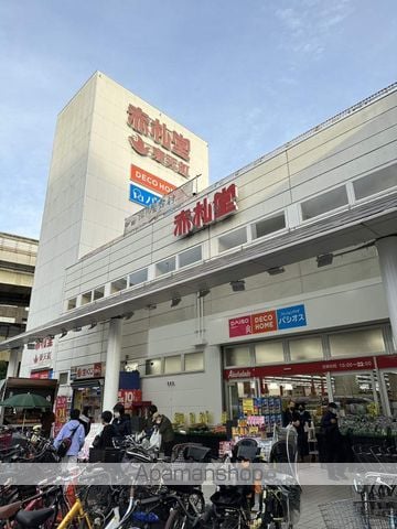 RIVAGEの周辺写真