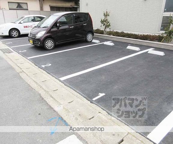 エール北花山のその他写真