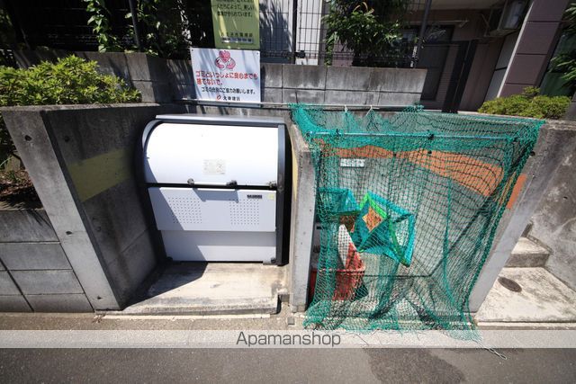 アンソレイニのその他写真