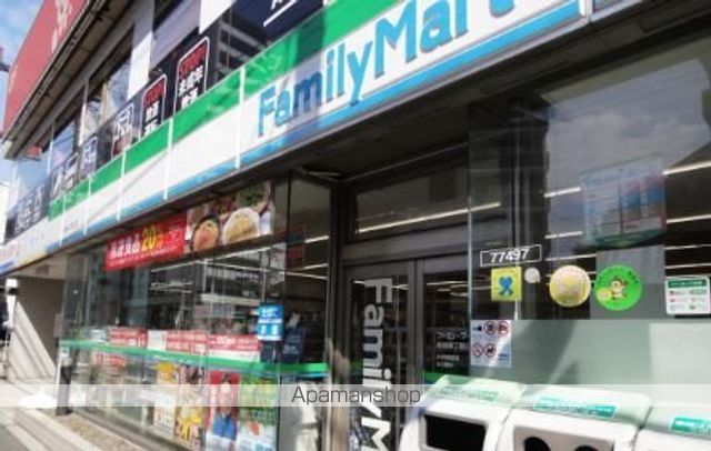 ブランシエスタ品川大井町パークエッジの周辺写真