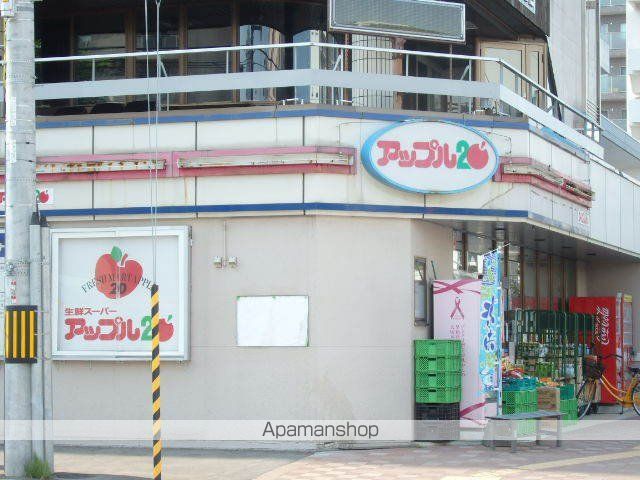 ホワイトパレスの周辺写真