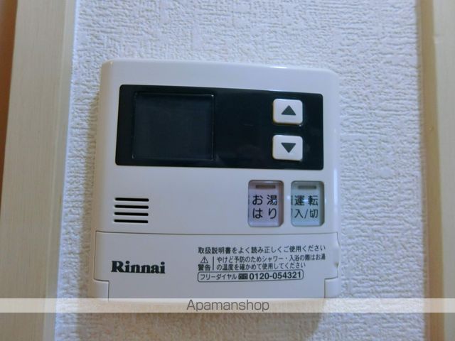 サニーハイツ中川 C棟の内装写真