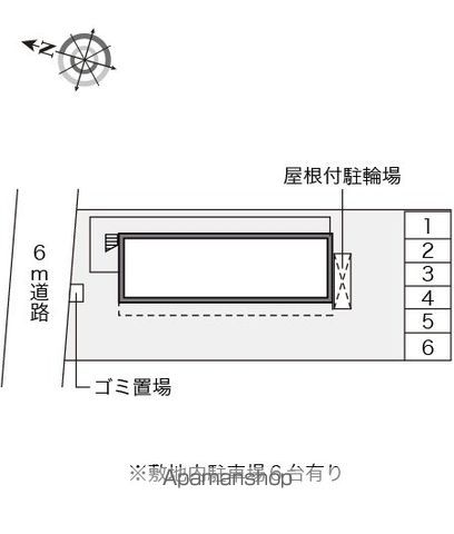 レオパレスウイング　ポート 104 ｜ 福岡県福岡市南区清水３丁目22-30（賃貸マンション1K・1階・19.87㎡） その25