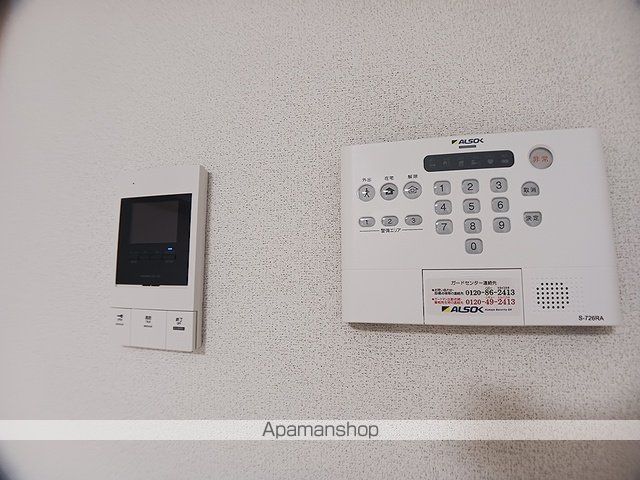 ヒカルサ東川口の内装写真