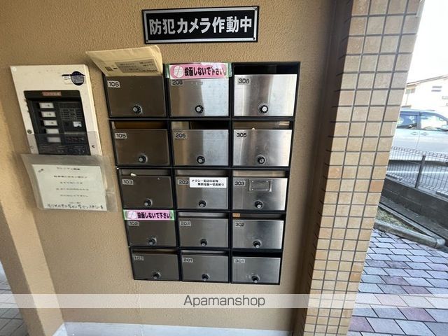 セレニティ飾東のその他写真