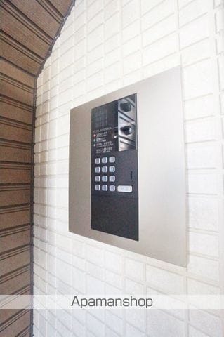 メゾン花のその他写真