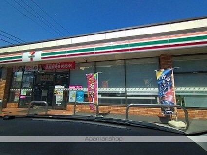 レオパレスメモラブルⅡ[1K/20.81m2]の周辺