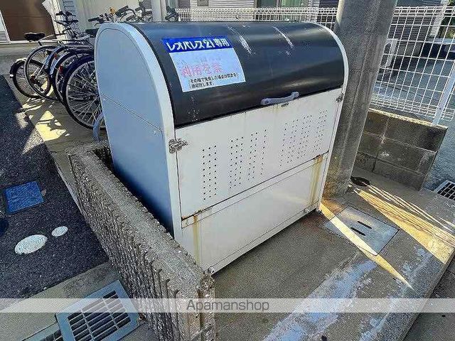 レオパレス宇部新川のその他写真