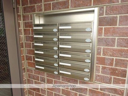 和歌山県和歌山市鳴神[1DK/29.12m2]の共用部2