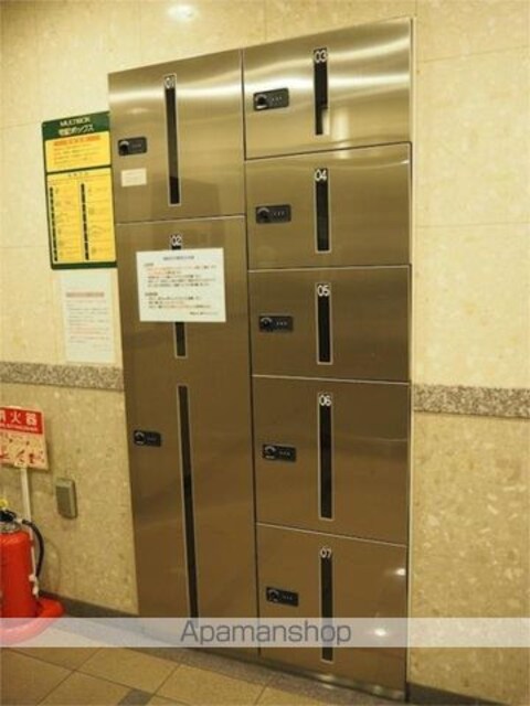 ルーブル中野南台[2DK/40.3m2]の内装2