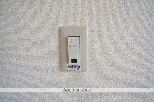 サンフラワーIの内装写真