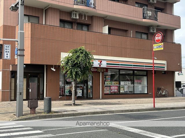 アーバンポイント高崎の周辺写真