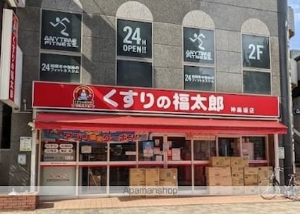 クロスレジデンス飯田橋[1K/25.88m2]の周辺8