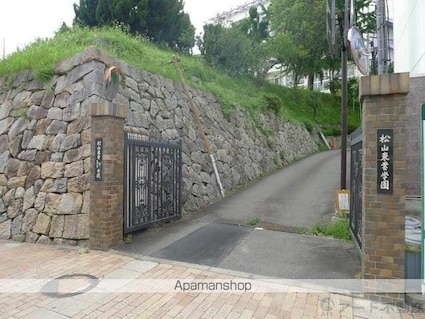 愛媛県松山市祝谷３丁目[3LDK/71.7m2]の周辺8