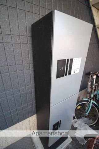 サンライズコーポの外観写真