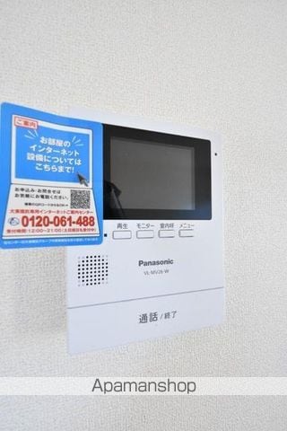 オーブ ポラリスの内装写真