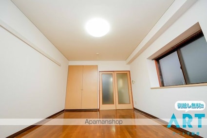 フェアコート小坂[1K/30.48m2]の内装1