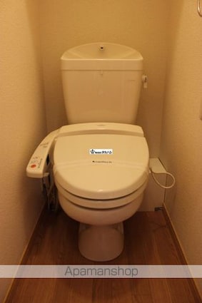 レオパレスＲａｄｉａｎｔ時宗[1K/20.28m2]のトイレ