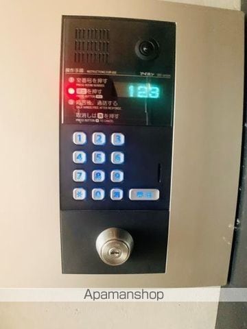 LEGALAND中野坂上のその他写真