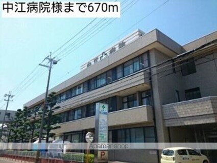 和歌山県和歌山市善明寺[2LDK/56.61m2]の周辺2