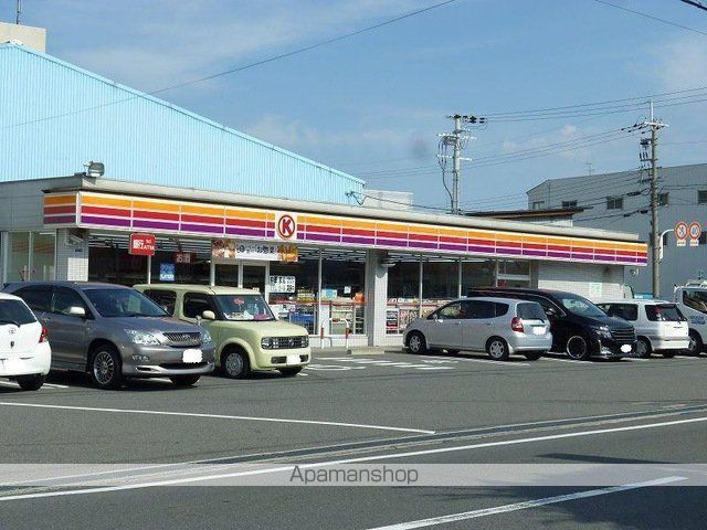 PS HIGASHI OSAKAの周辺写真