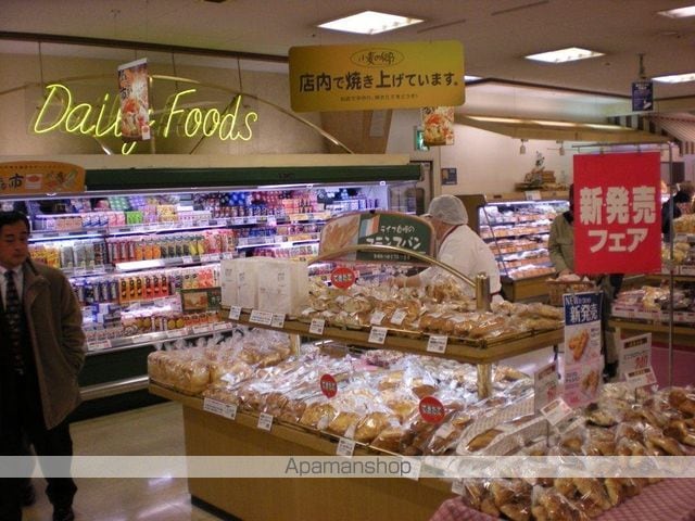 グレイス アベニューの周辺写真