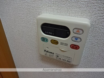 フェリーチェ[1K/27.17m2]の内装5