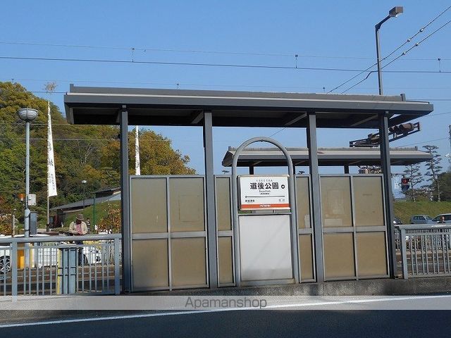 レオパレス道後の周辺写真
