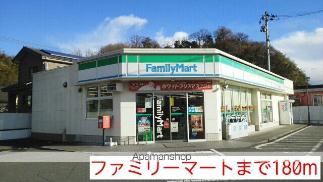 キャッスルハイツDの周辺写真