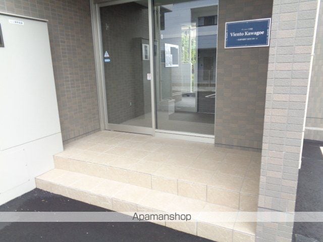 ヴィエント川越のその他写真