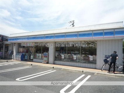 ミモザコート[1LDK/38.23m2]の周辺9