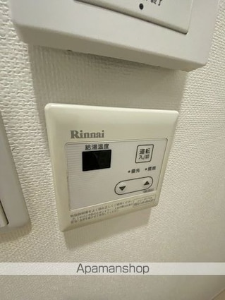 東京都杉並区成田東４丁目[1R/12.43m2]のその他内装