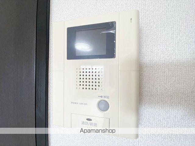 アルスアイパワーの内装写真