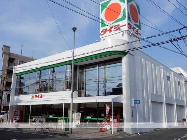 エスペランス薬師の周辺写真