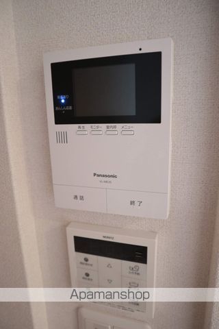 シャーメゾン サカイパークスIIの内装写真
