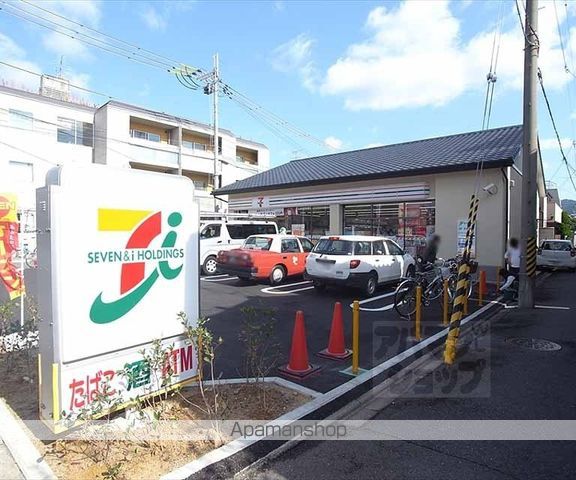 京都市烏丸線 北大路駅 徒歩8分 2階建 築57年の周辺写真
