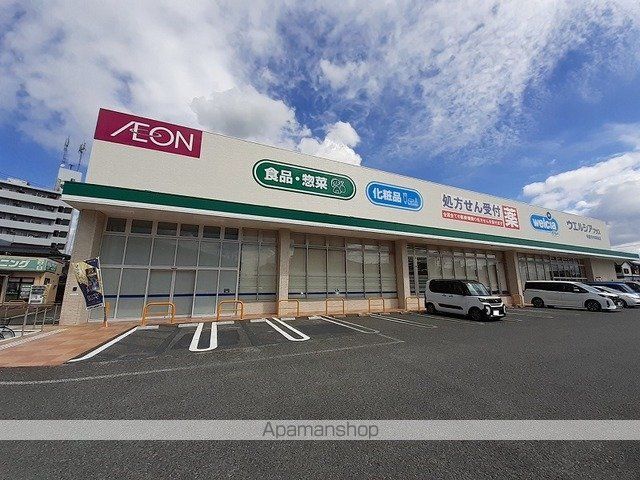 ジェネシスIV番館の周辺写真