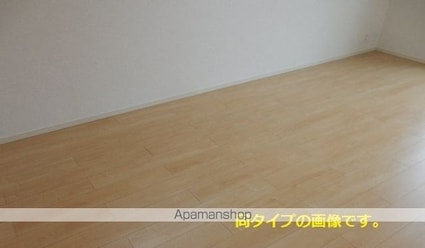 アン　ソレイユ[1LDK/35.06m2]のリビング・居間