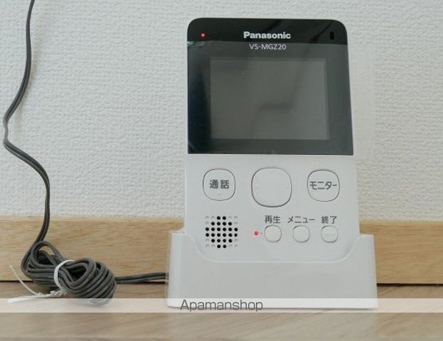 アポックサンガーデンの内装写真