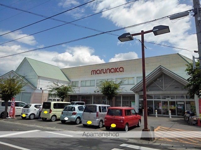 ひまわり柞田 Cの周辺写真